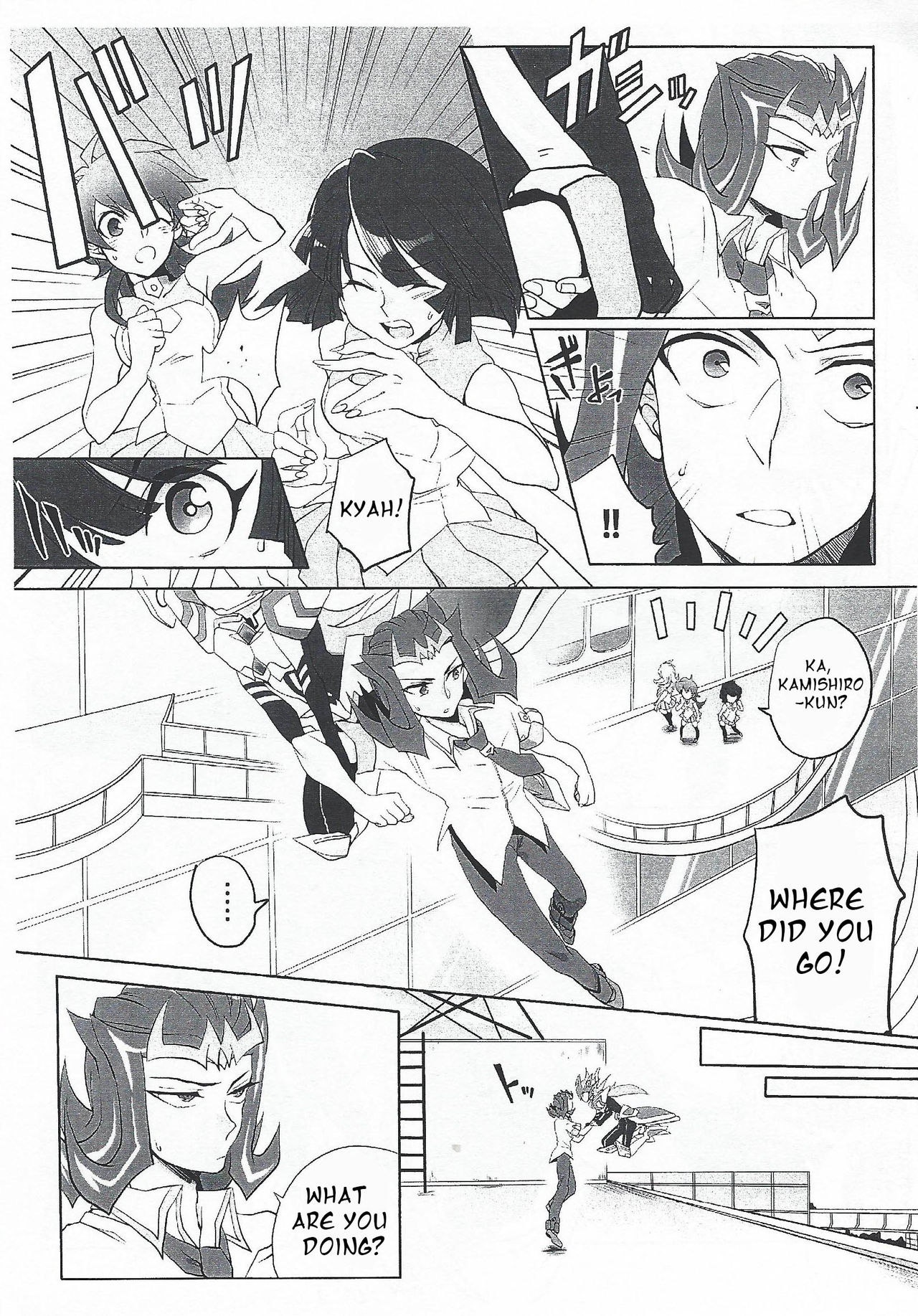 Shāku ni sawattei no wa ore dake tsu! | I'm the only one who can touch Shark! page 3 full