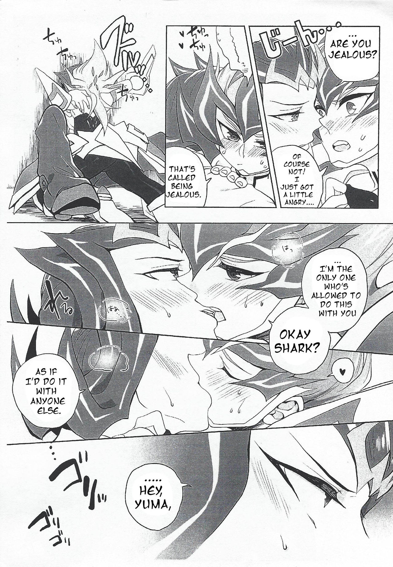 Shāku ni sawattei no wa ore dake tsu! | I'm the only one who can touch Shark! page 5 full