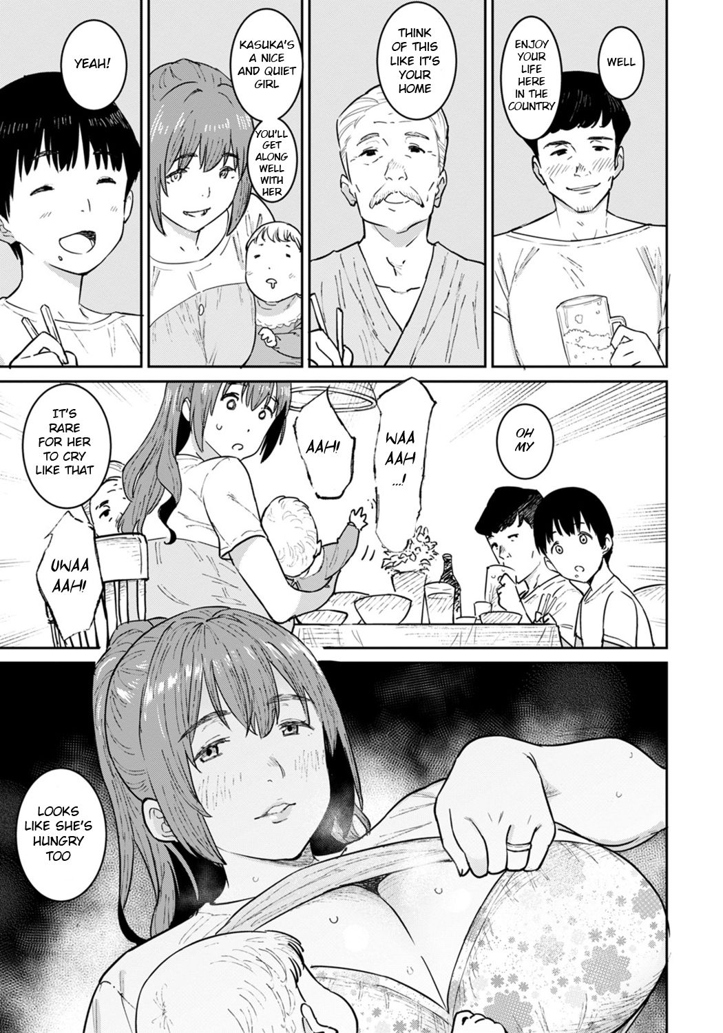 Oba no Natsuyasumi page 3 full