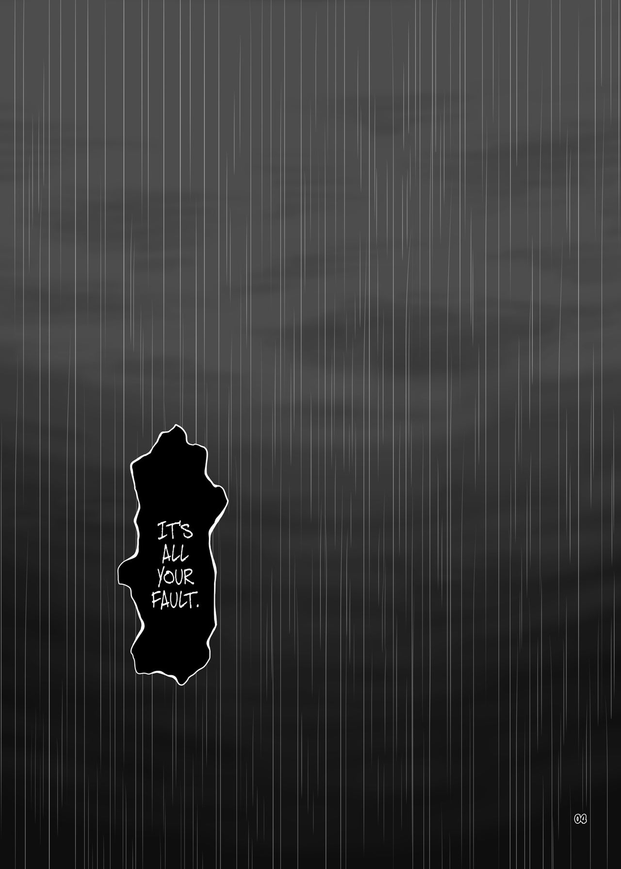 SakuMyon Kinki 2 Scatolo Makikomi Hen page 3 full