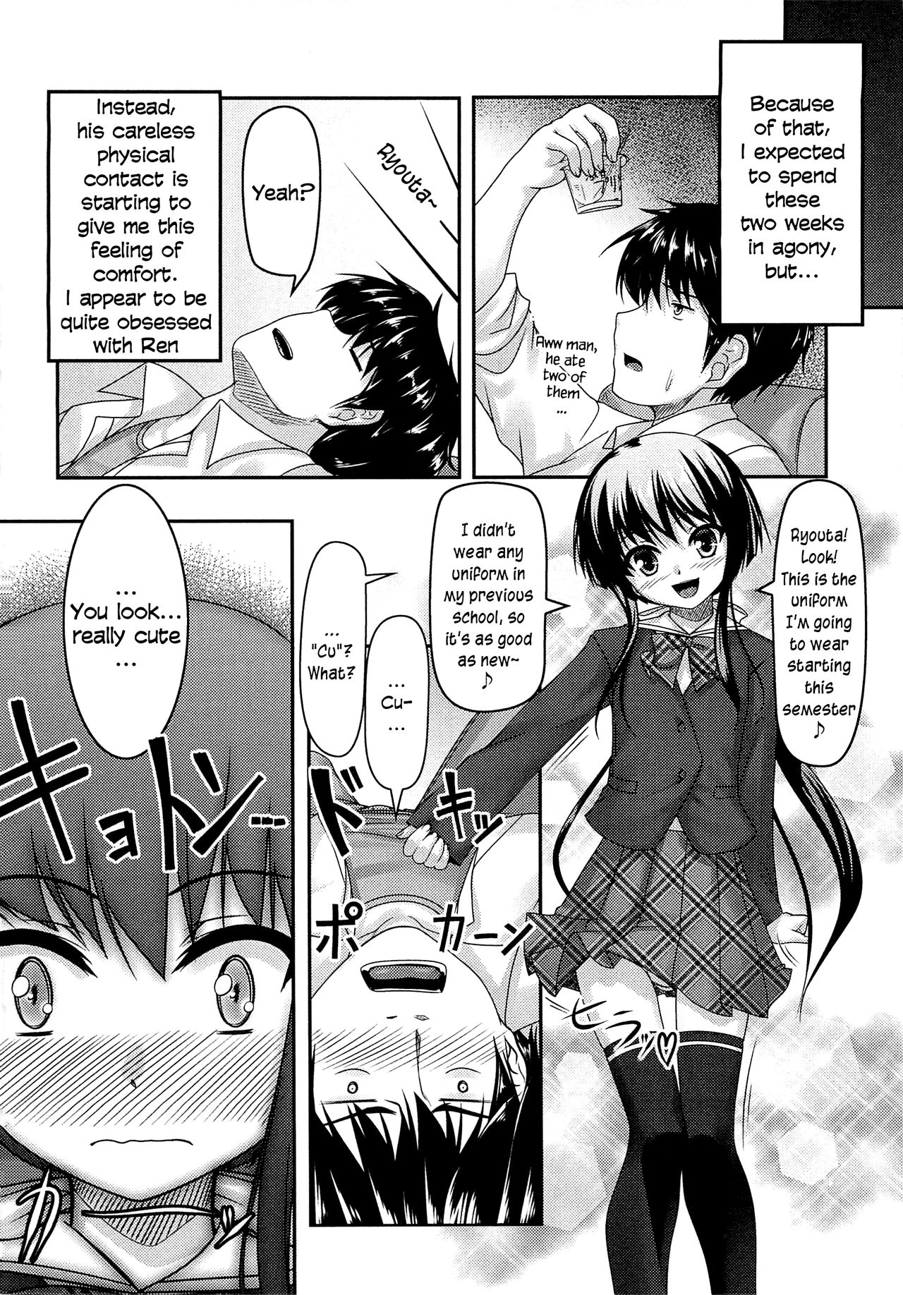 Oshikake Pretty!   =SW= page 4 full