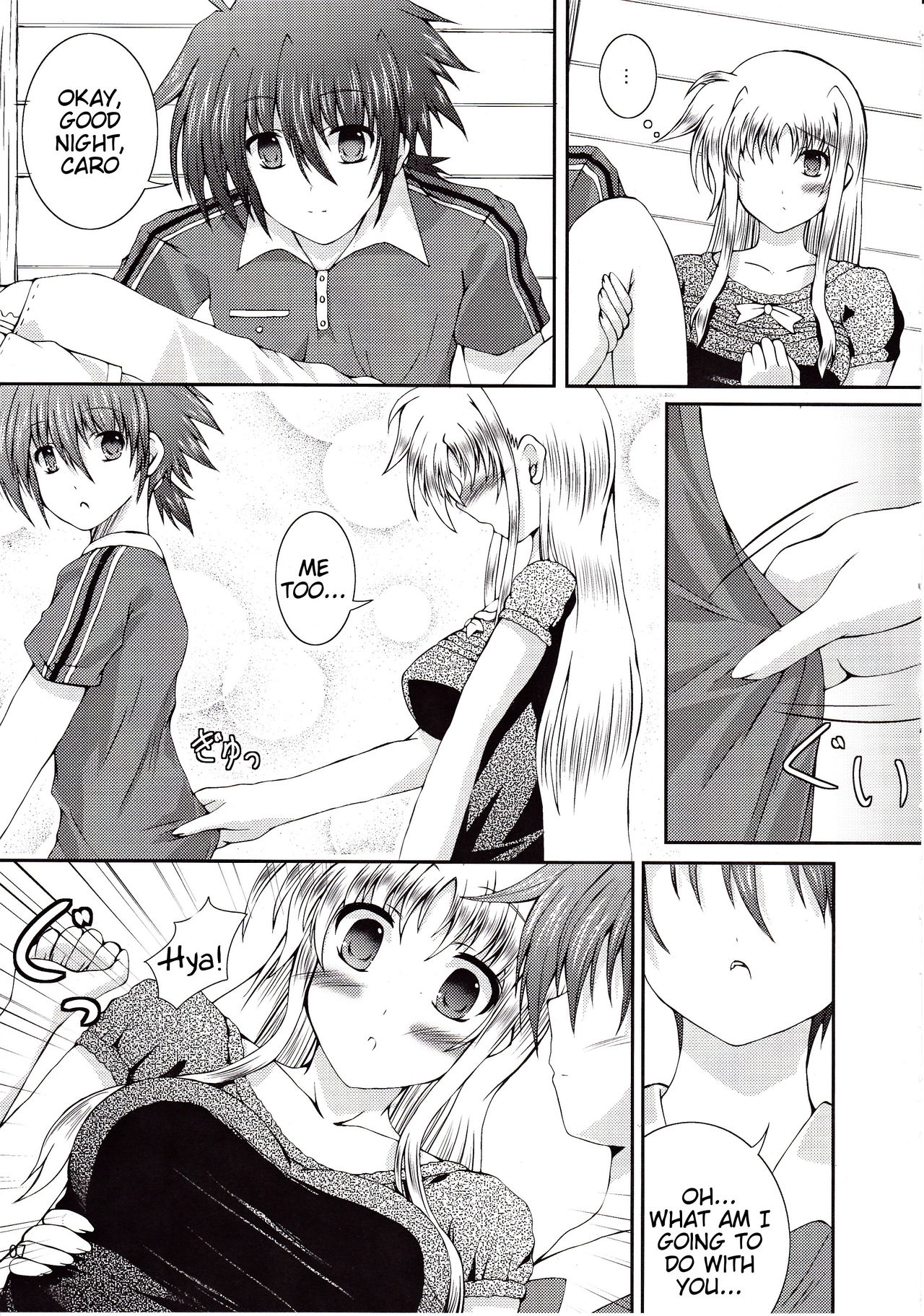 My Little Knight V page 6 full