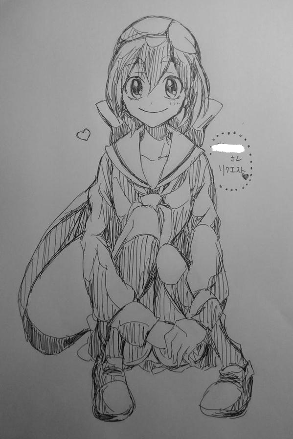 Suitchi Ireta No Wa, page 9 full