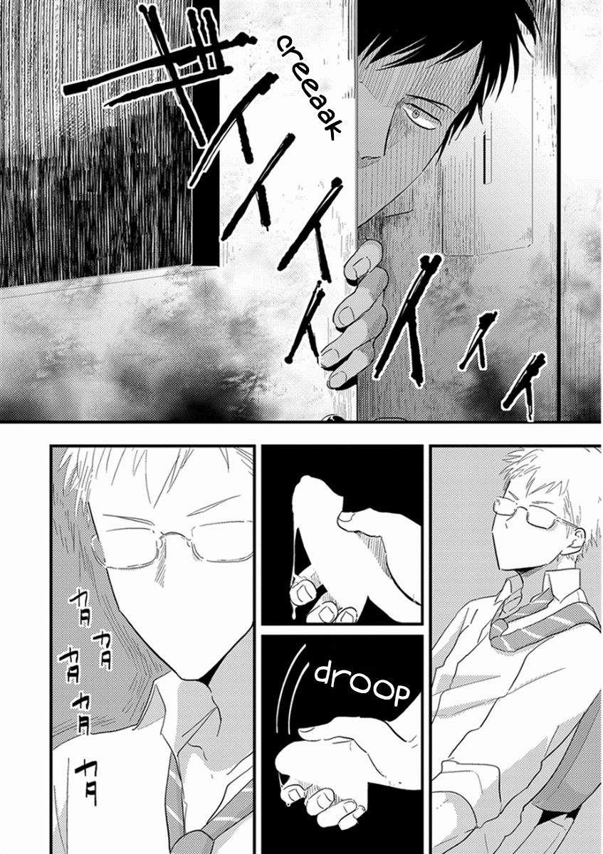 Rei no Otoko page 10 full