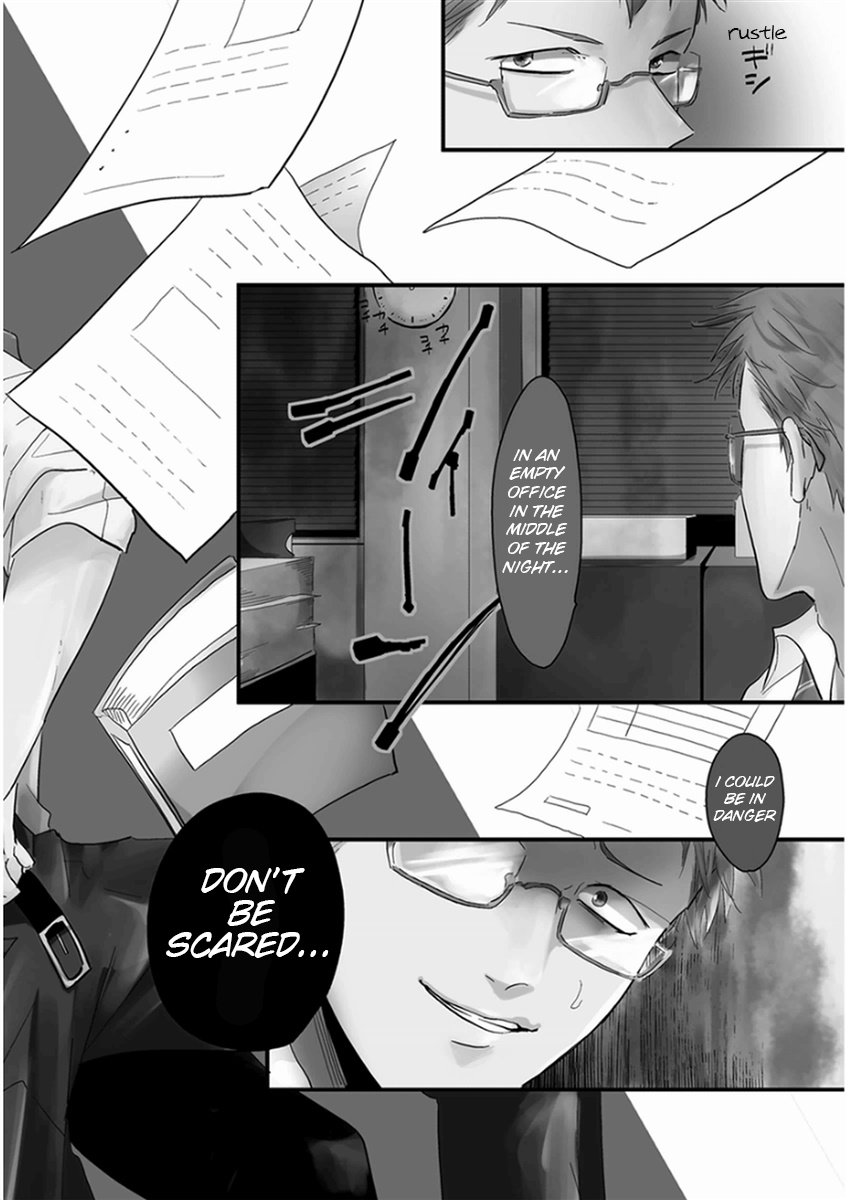 Rei no Otoko page 2 full