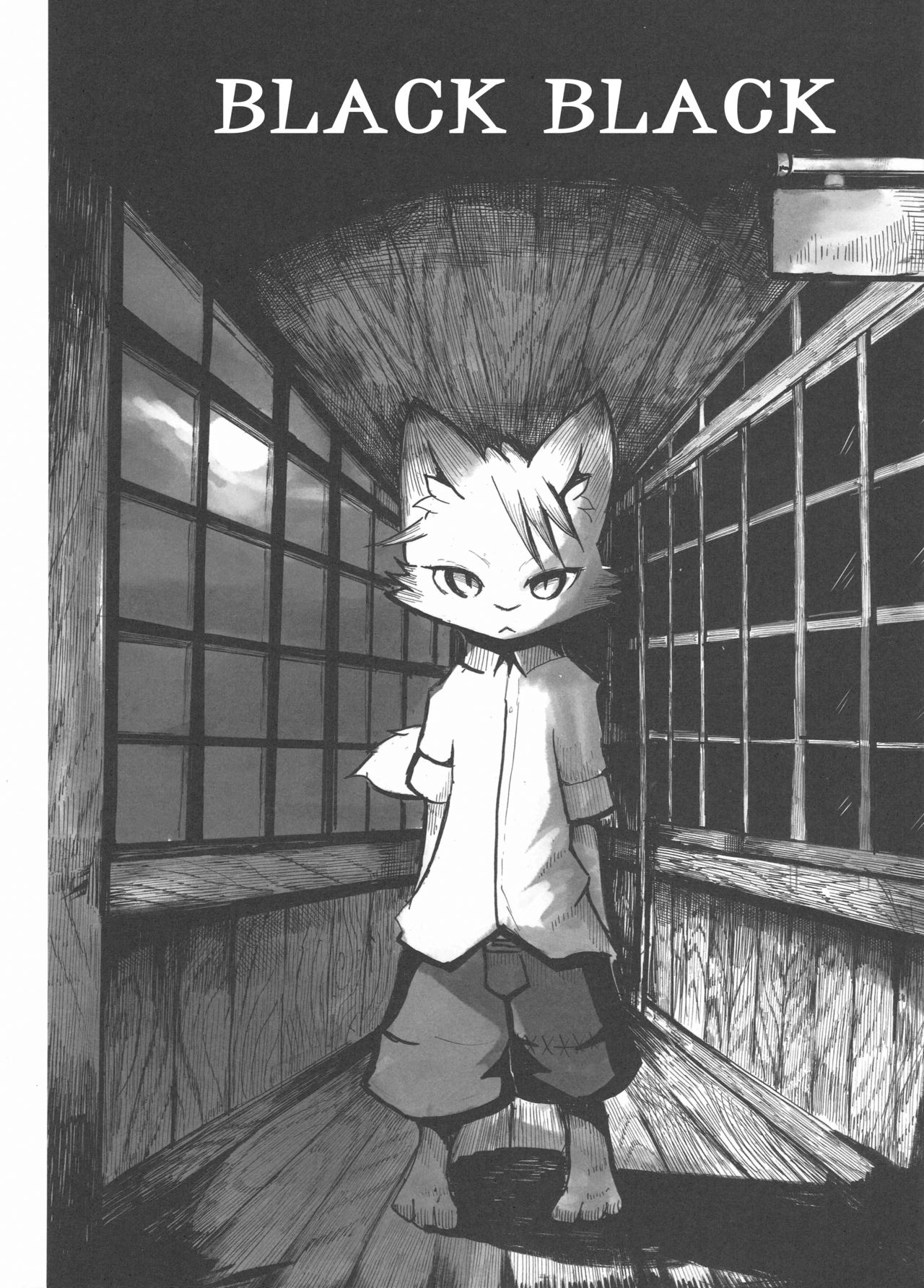 Black Black page 2 full