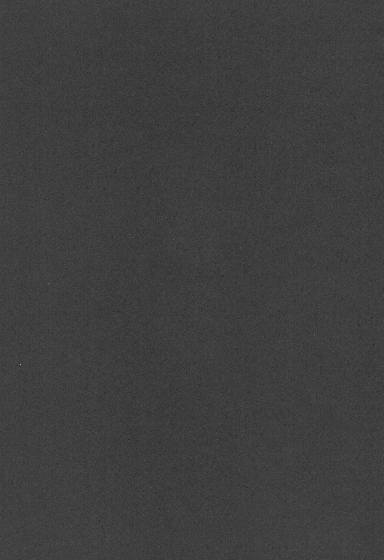 Black Black page 3 full