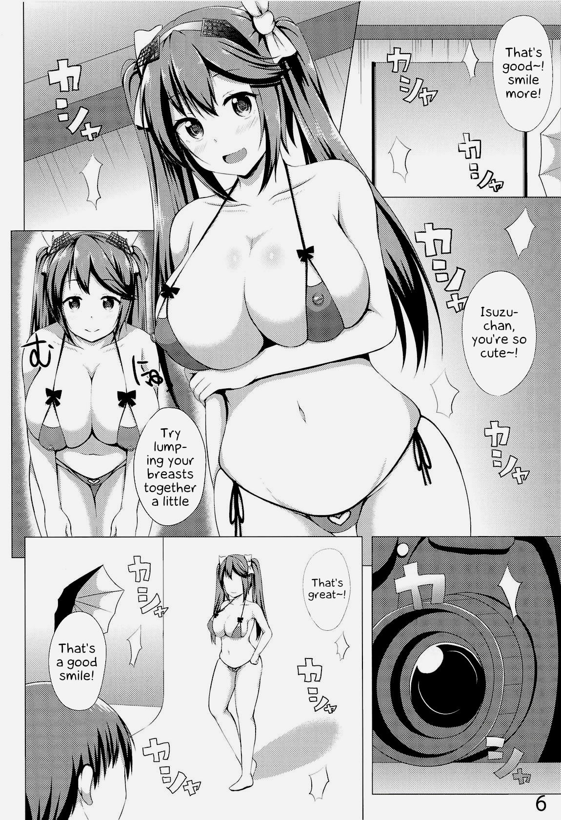 Isuzu Collection Petit Soushuuhen Ni page 5 full