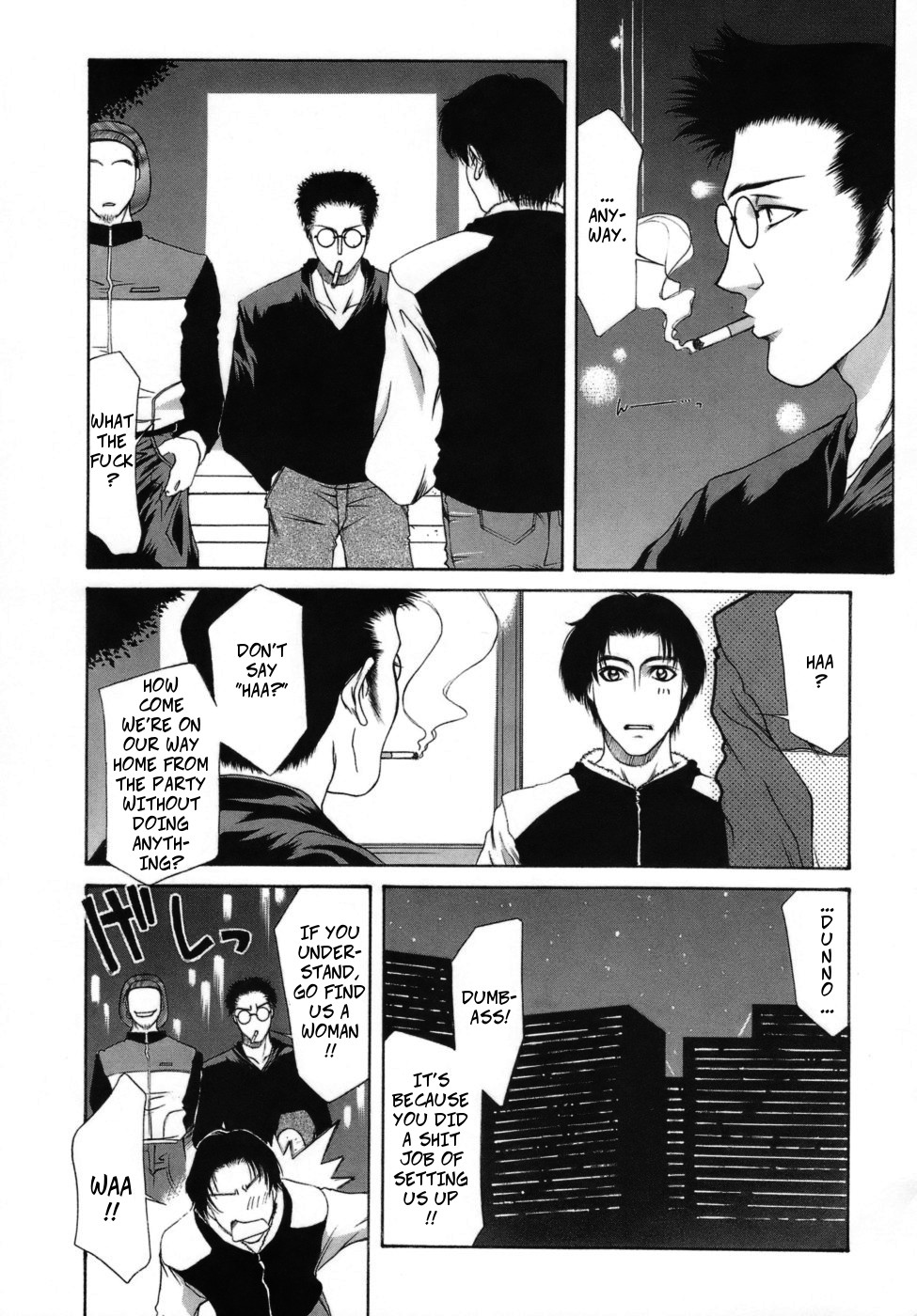 Crossing the Line page 1 full