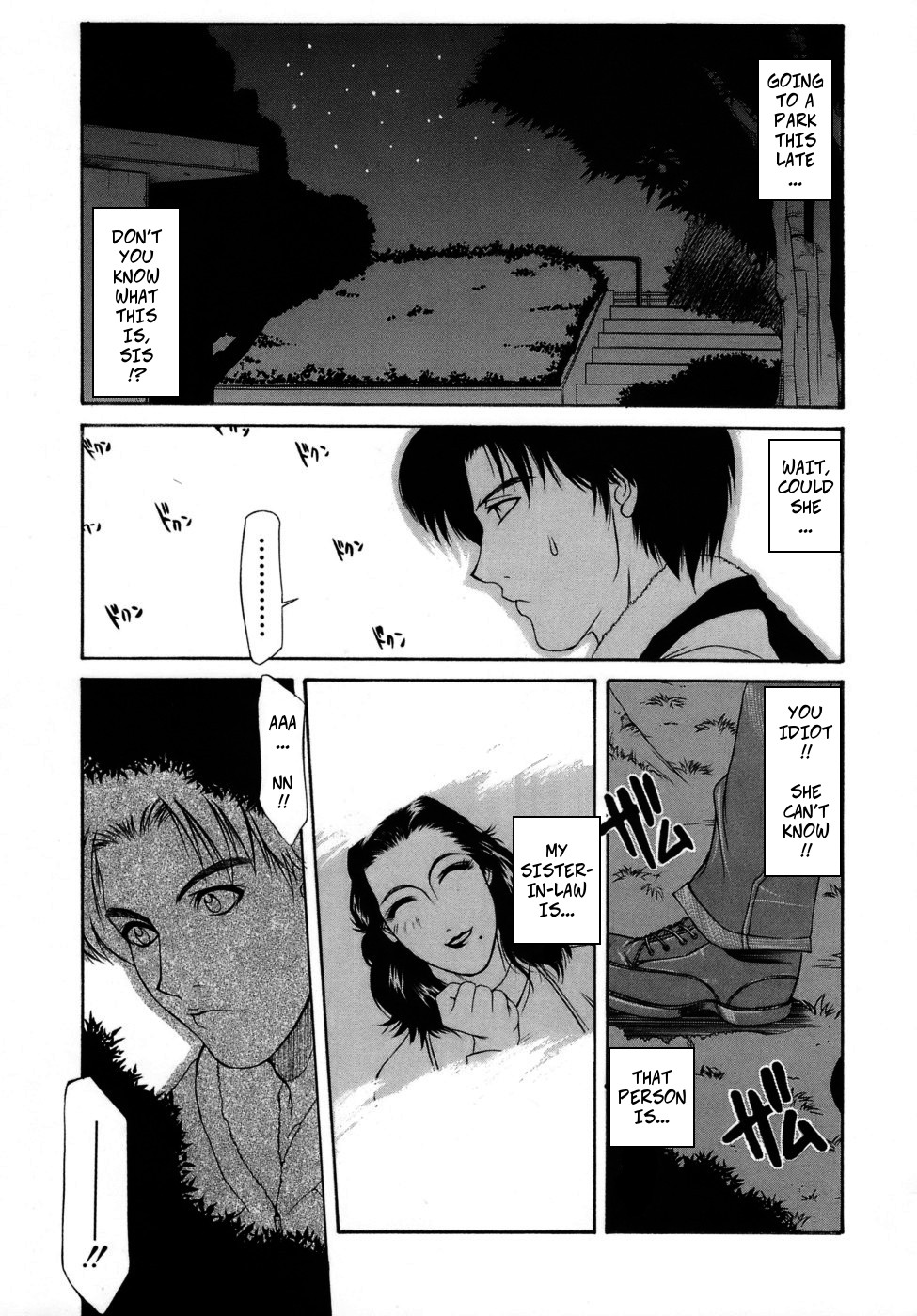 Crossing the Line page 7 full