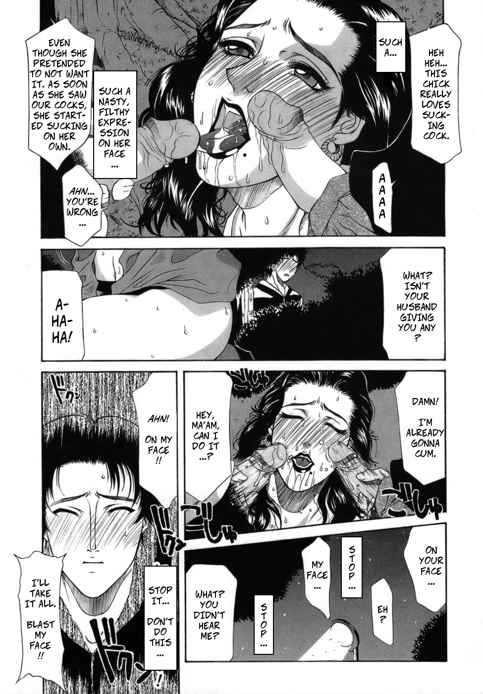 Crossing the Line page 9 full