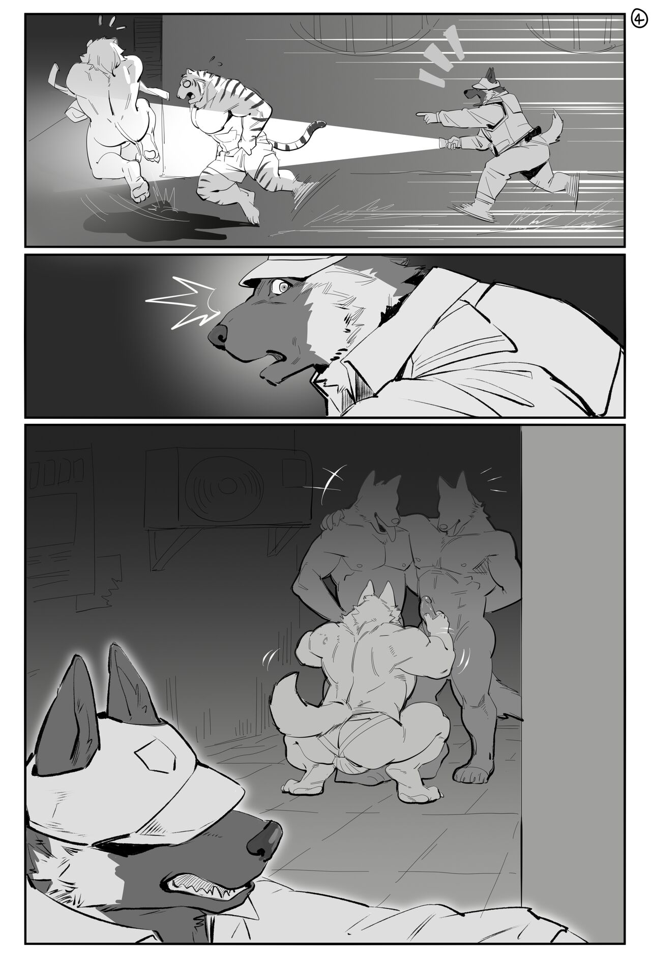 【酱爆】深巷警犬 page 5 full