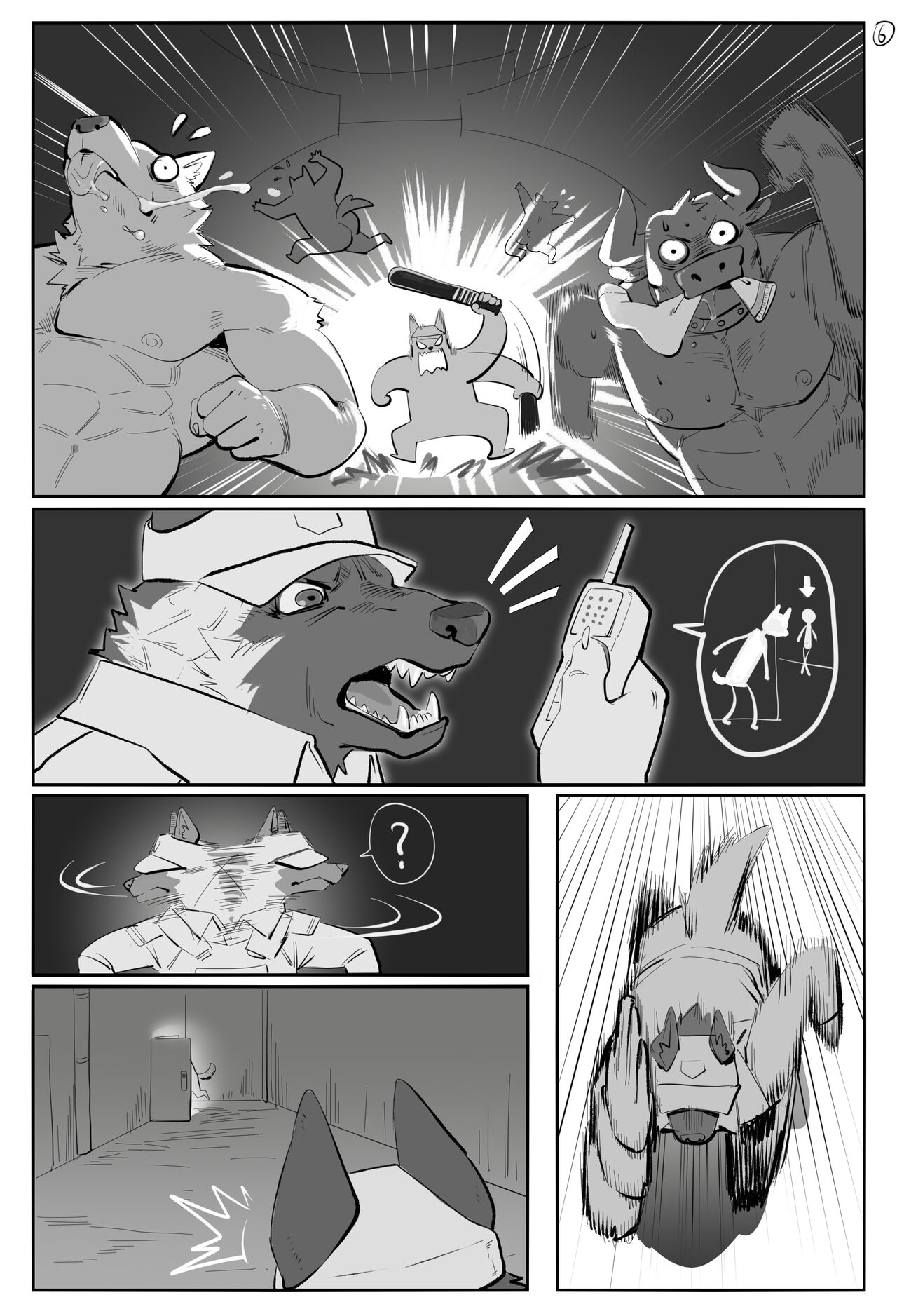【酱爆】深巷警犬 page 7 full