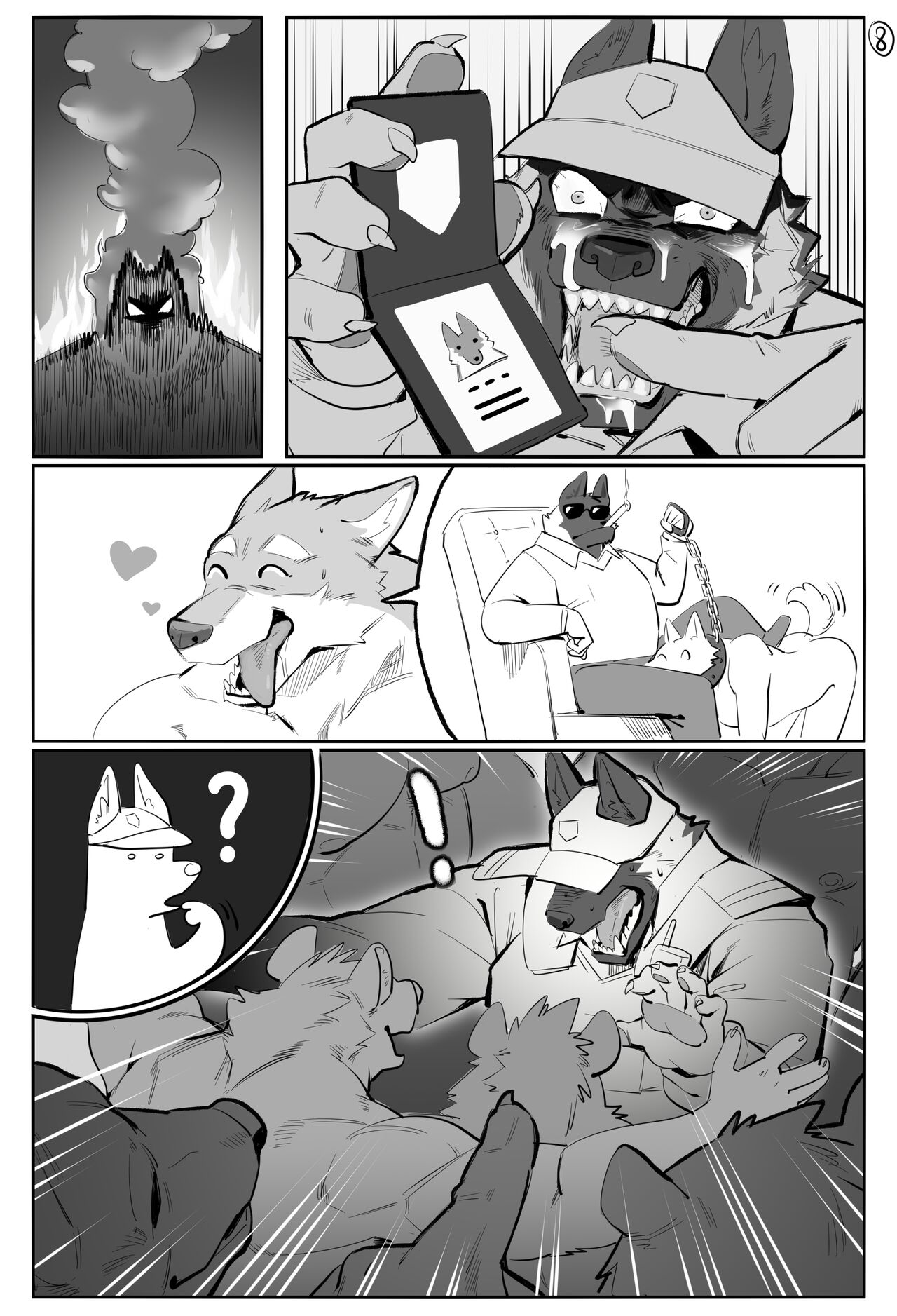 【酱爆】深巷警犬 page 9 full