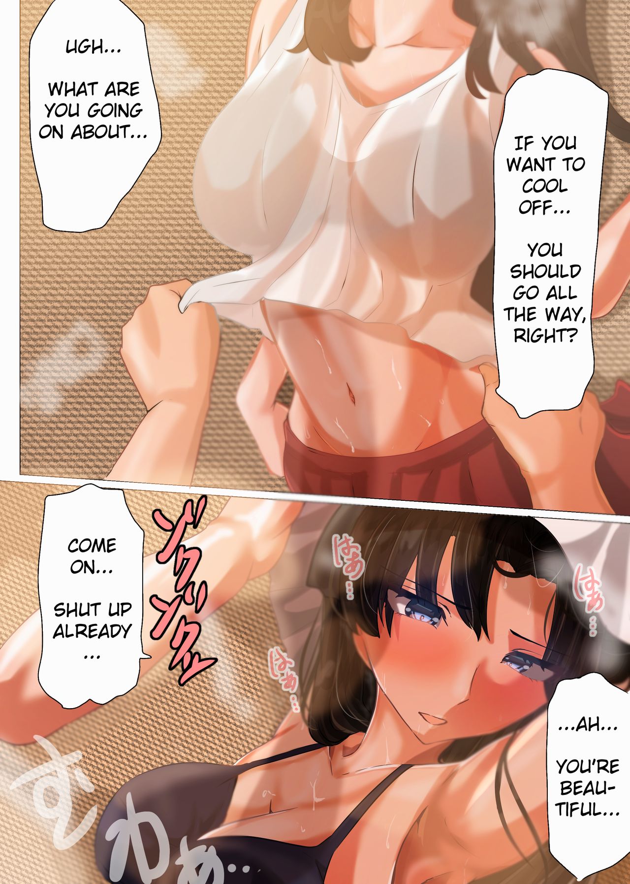 Natsu no Emiya-tei | Summer at the Emiya Residence page 10 full