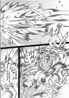 Makai Reijou Debirudemonruna page 6 full