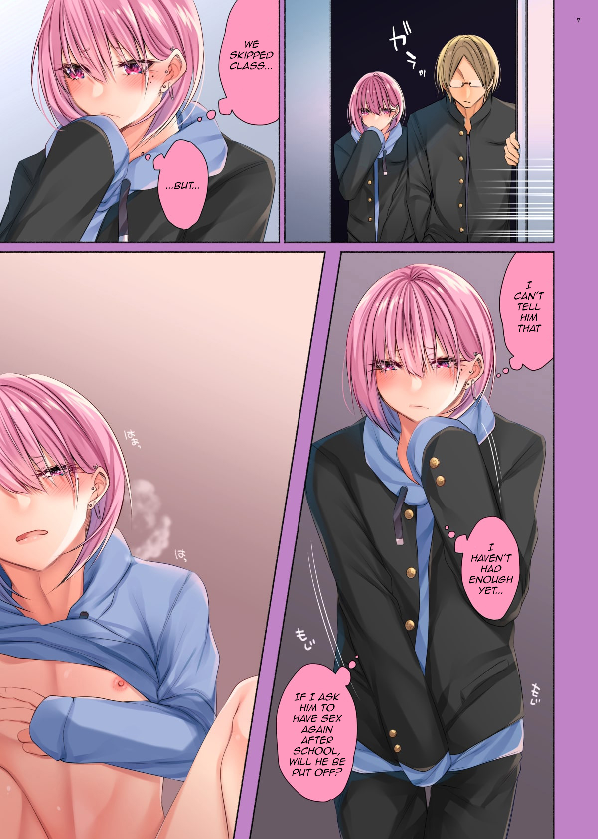 Bishoujo-kun wa Mechakucha Saretai page 5 full