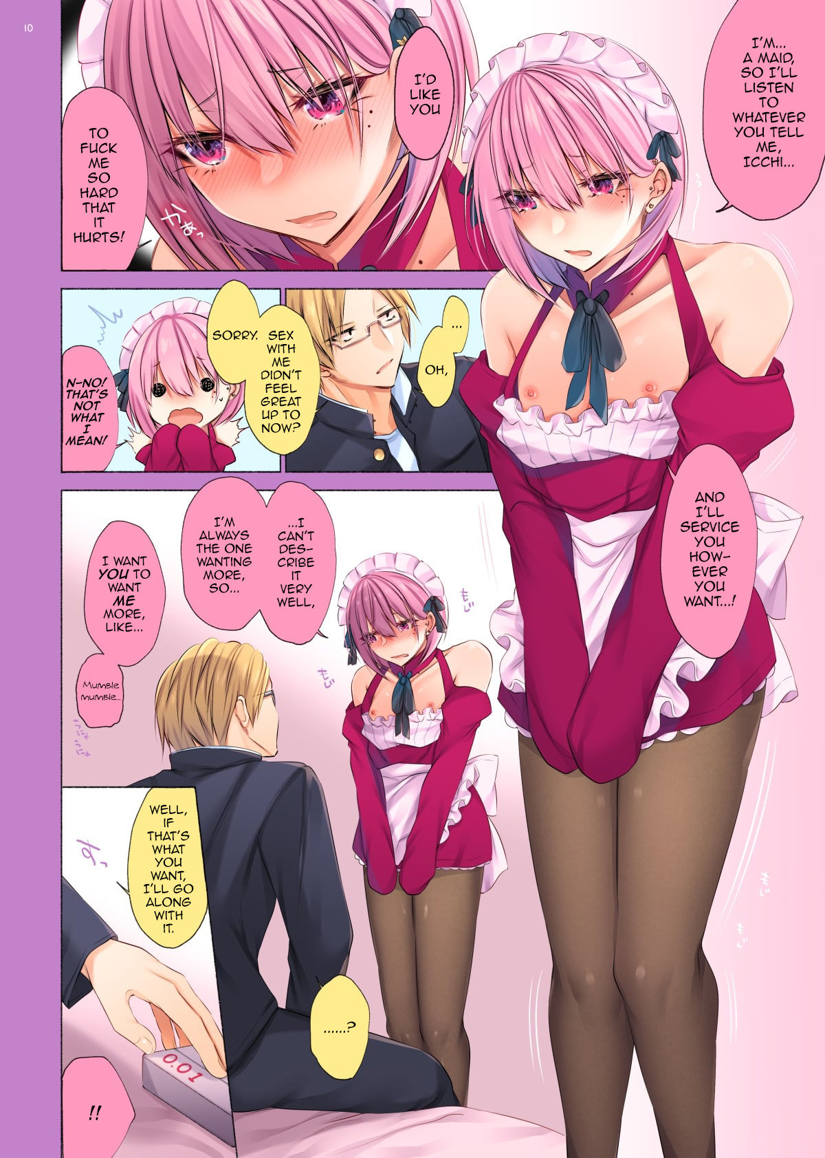 Bishoujo-kun wa Mechakucha Saretai page 8 full