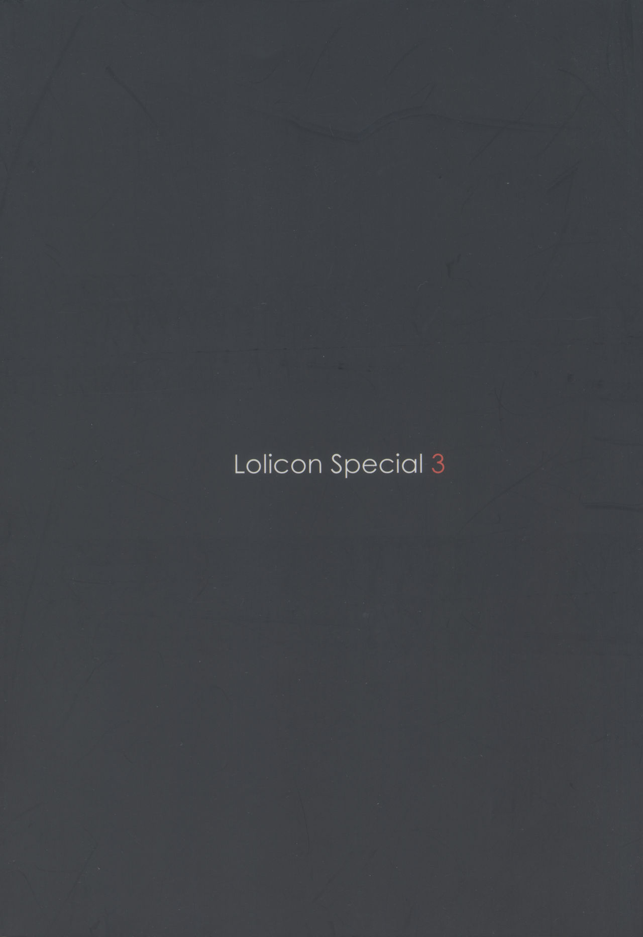 Lolicon Special 3 page 2 full