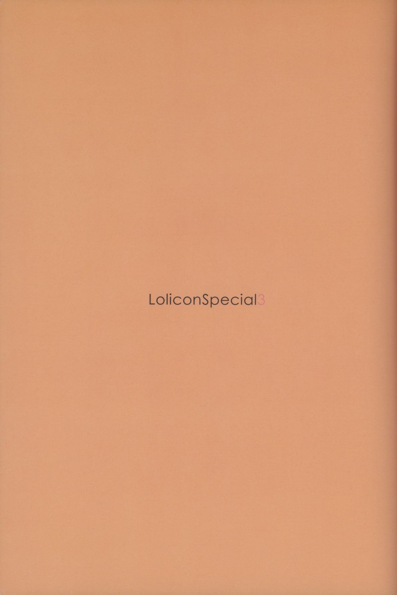 Lolicon Special 3 page 3 full