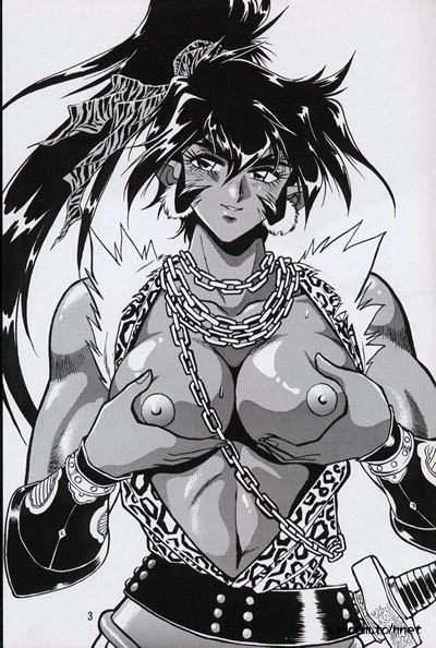 Ura Outlanders Perfect Collection page 2 full