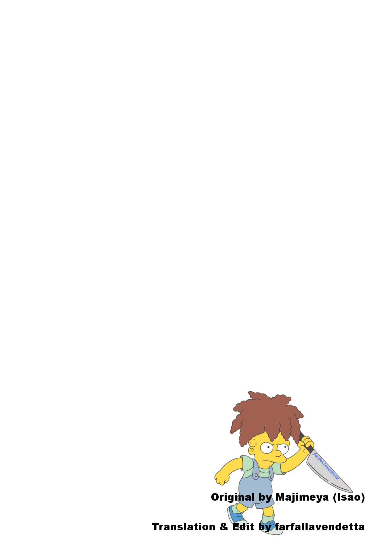 Grandline Chronicle 3 Momo☆Momo page 2 full