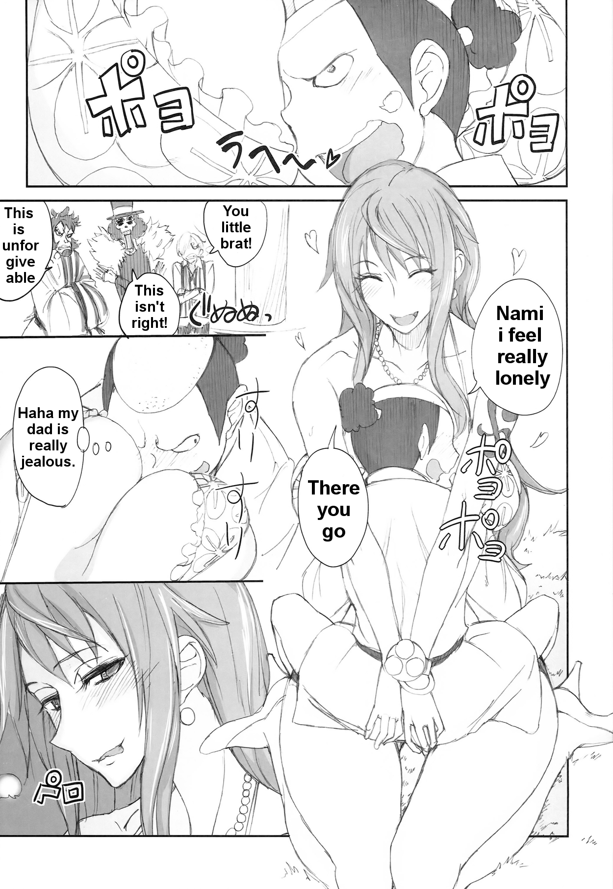Grandline Chronicle 3 Momo☆Momo page 5 full