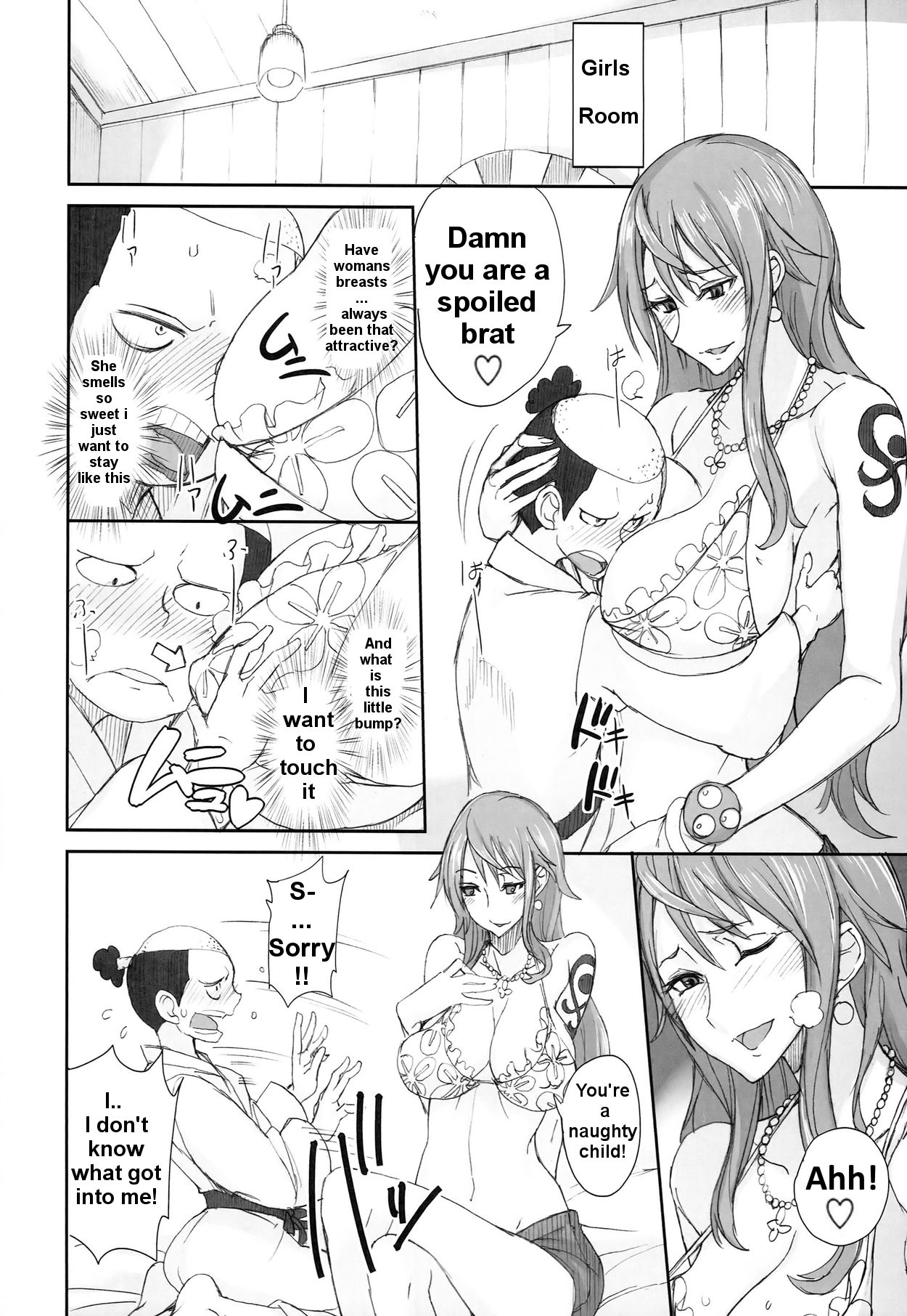 Grandline Chronicle 3 Momo☆Momo page 6 full