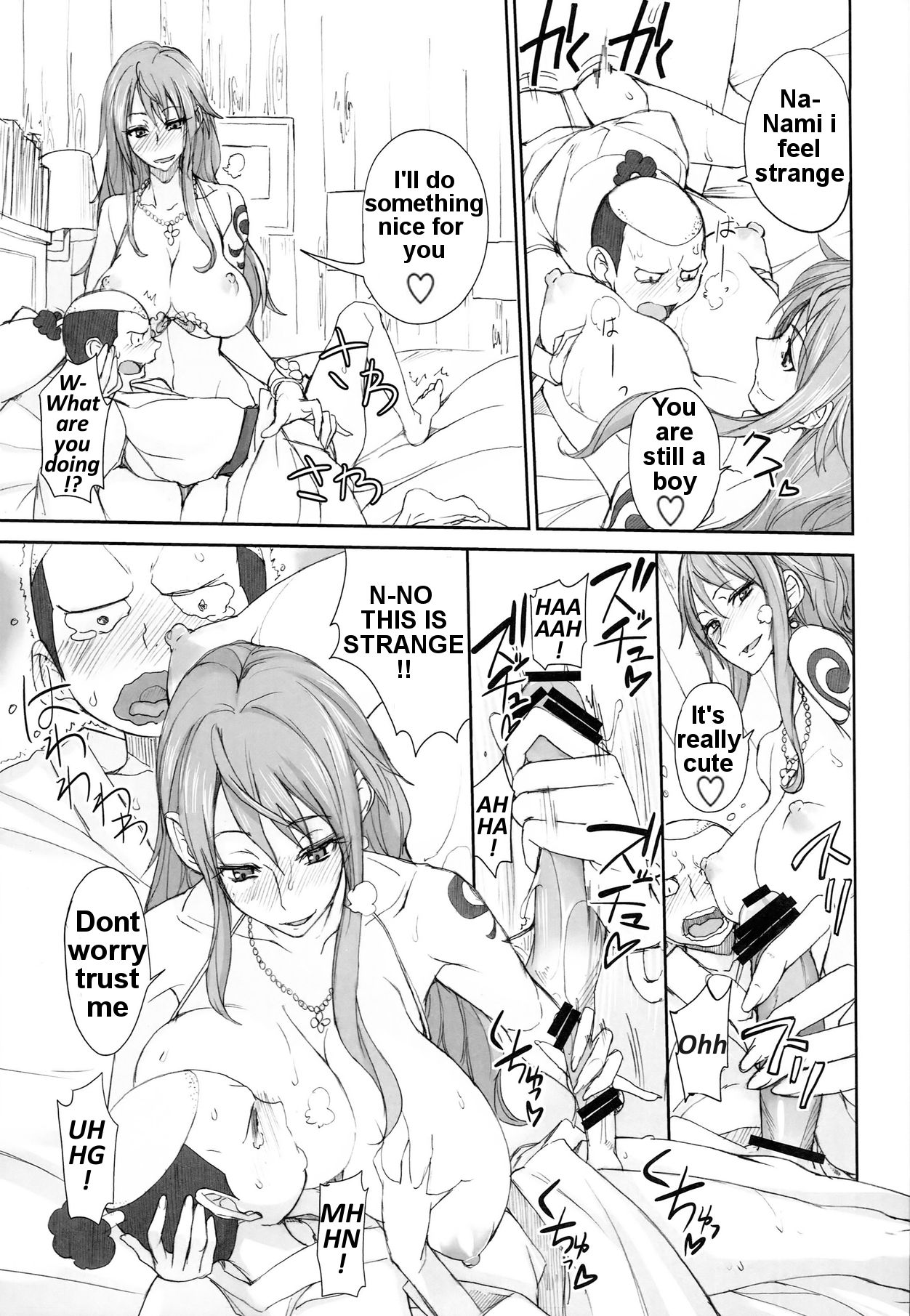 Grandline Chronicle 3 Momo☆Momo page 9 full