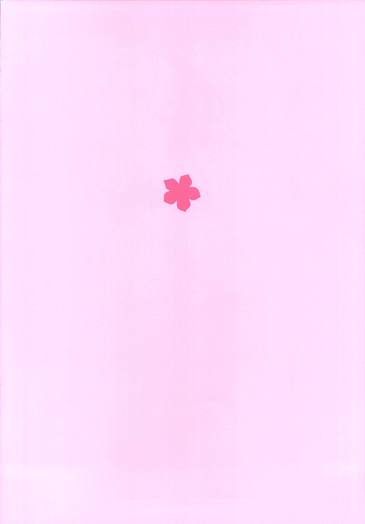 Paiyose Naruko-san | Naruko-san's Tits page 2 full