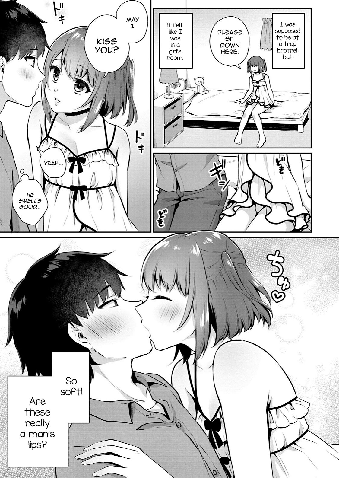 Ore no! Otokonoko Fuuzoku Debut page 3 full
