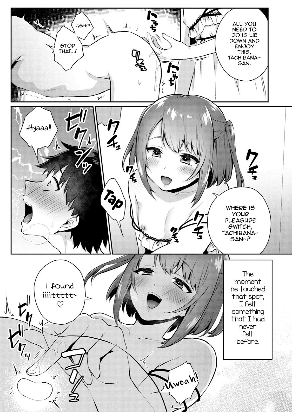 Ore no! Otokonoko Fuuzoku Debut page 9 full