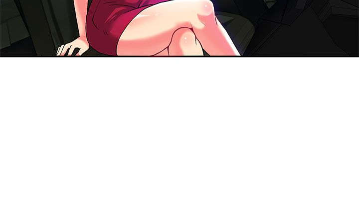 30cm立约人 第二季 page 3 full