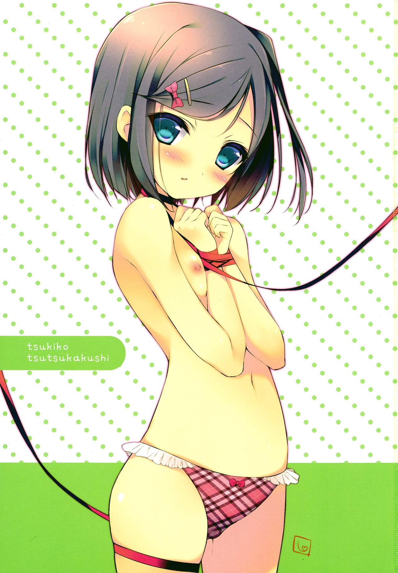 Hentai Ouji to Warawanai Neko no Ibitsu na Kankei. 2 page 3 full