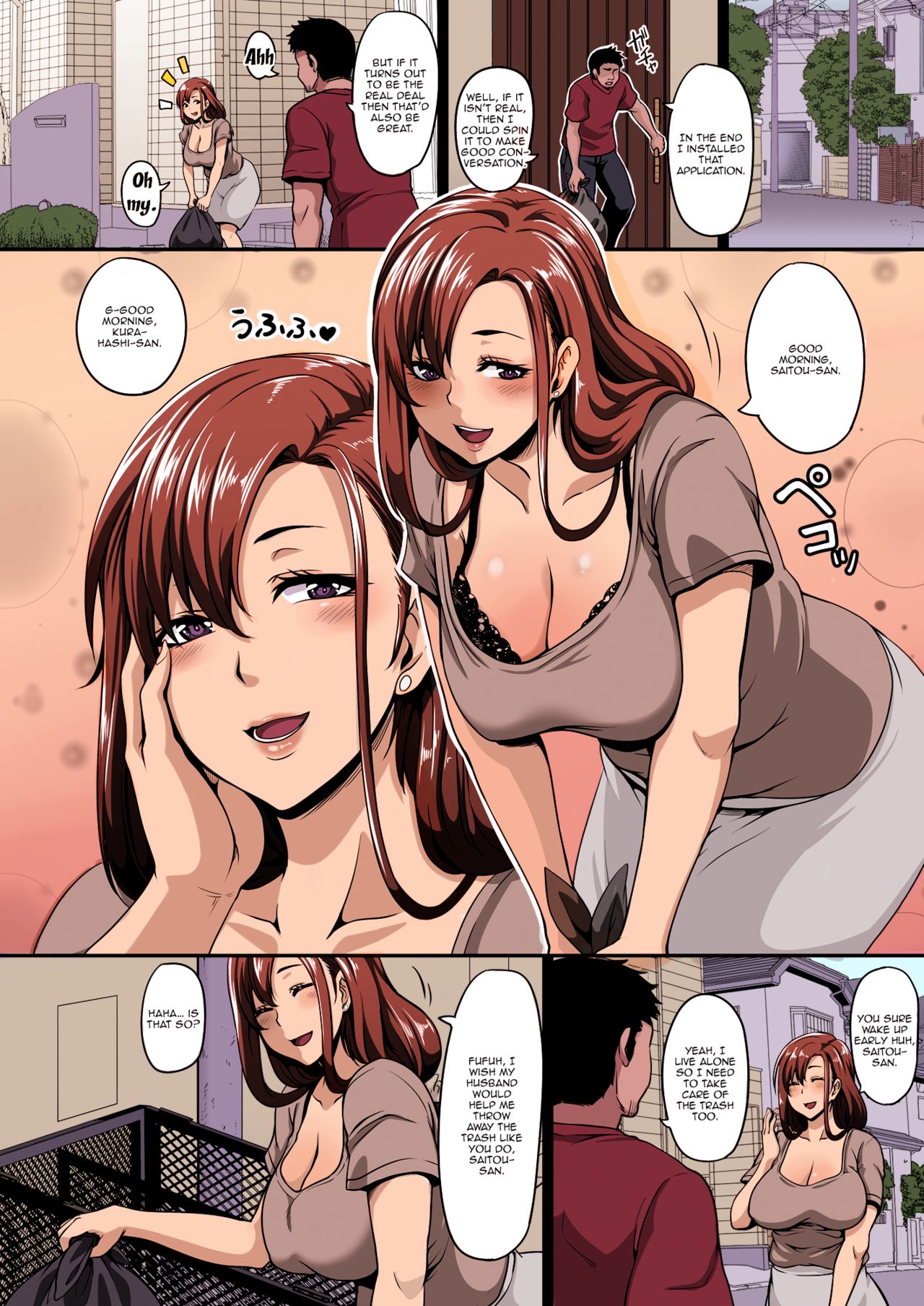 Otonari no Hitozuma o Joushiki Kaihen Appli de Hame Houdai! | Using a Hypno App To Change The Wife Next Door's Common Sense And Fucking Her As Much As I Like! page 3 full