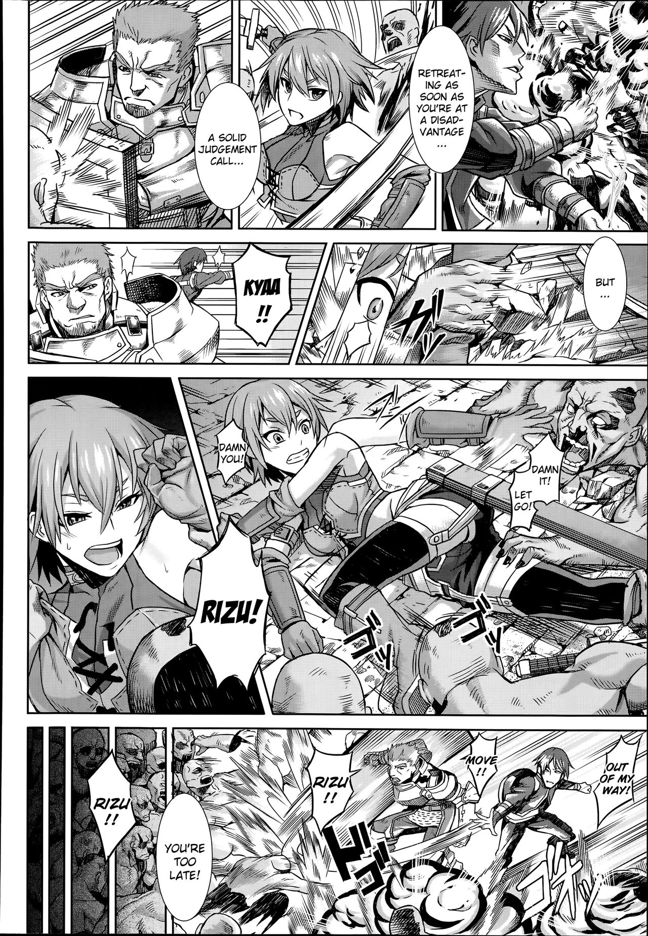 Shikabane Otoshi | Corpse Break page 4 full