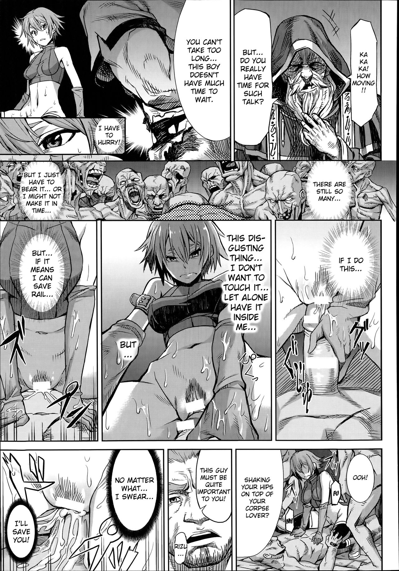 Shikabane Otoshi | Corpse Break page 7 full