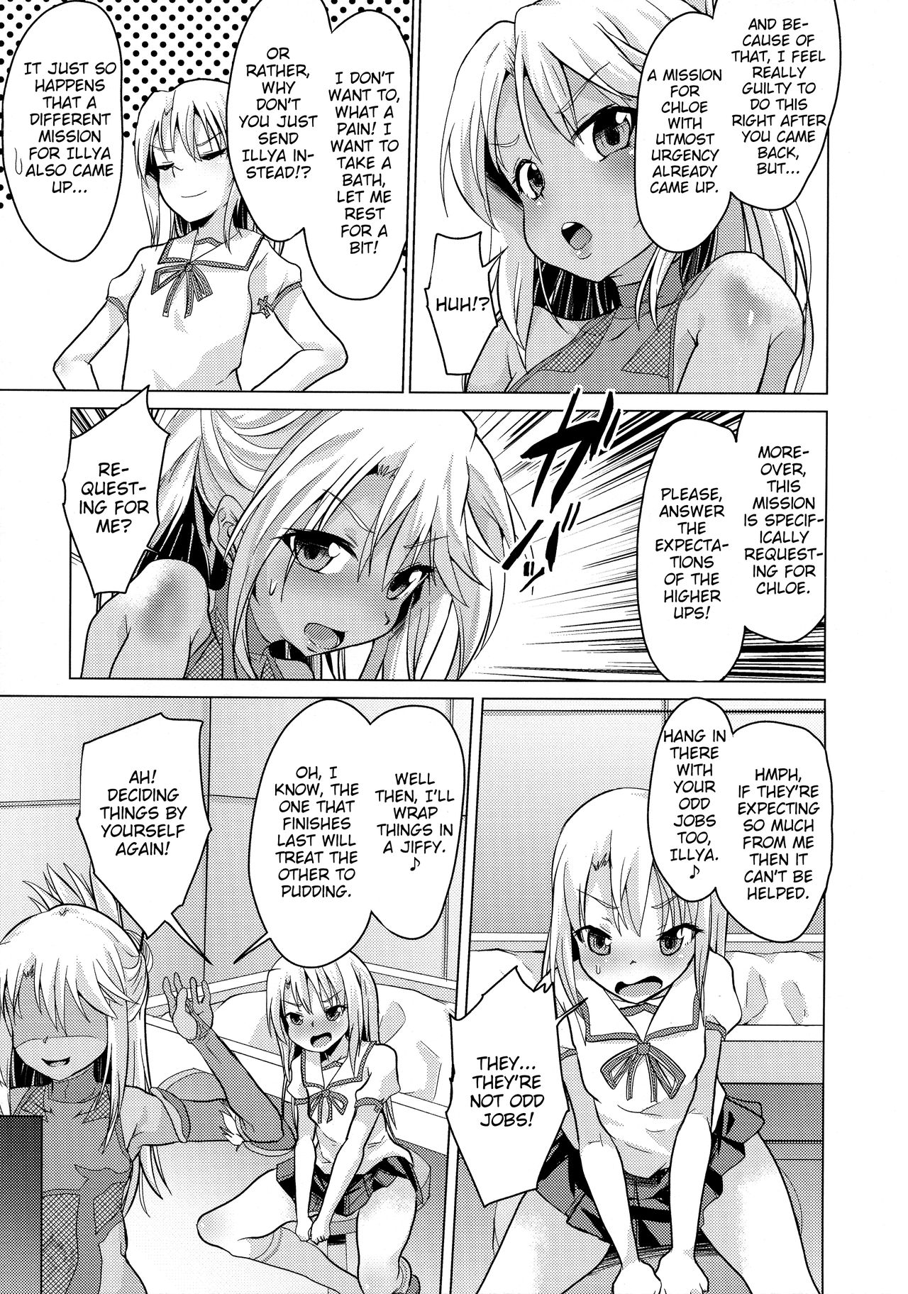 Taimanin Mahou Shoujo Chloe page 4 full