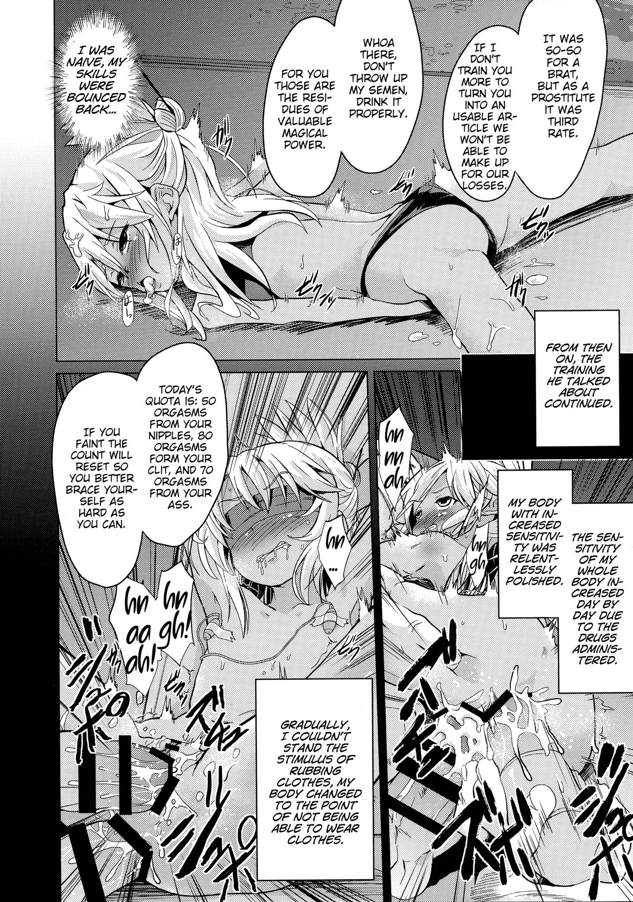Taimanin Mahou Shoujo Chloe page 9 full