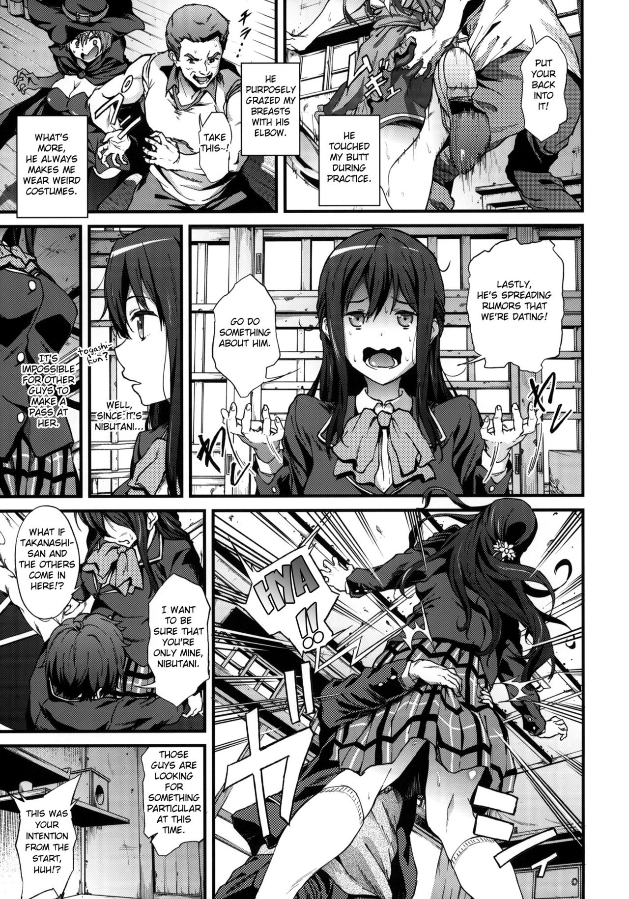 Soku Habo Summer de Dekamaraon! REN | Instant Summer of Big Dicks 2! LOVE page 4 full