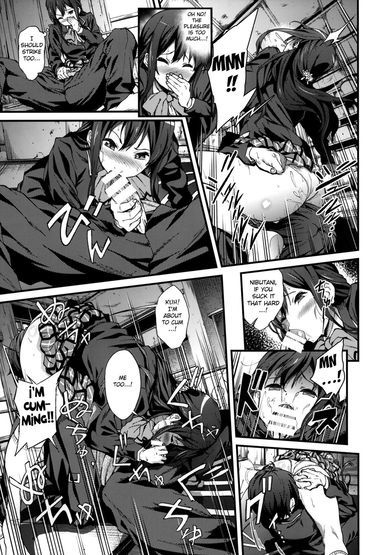 Soku Habo Summer de Dekamaraon! REN | Instant Summer of Big Dicks 2! LOVE page 6 full