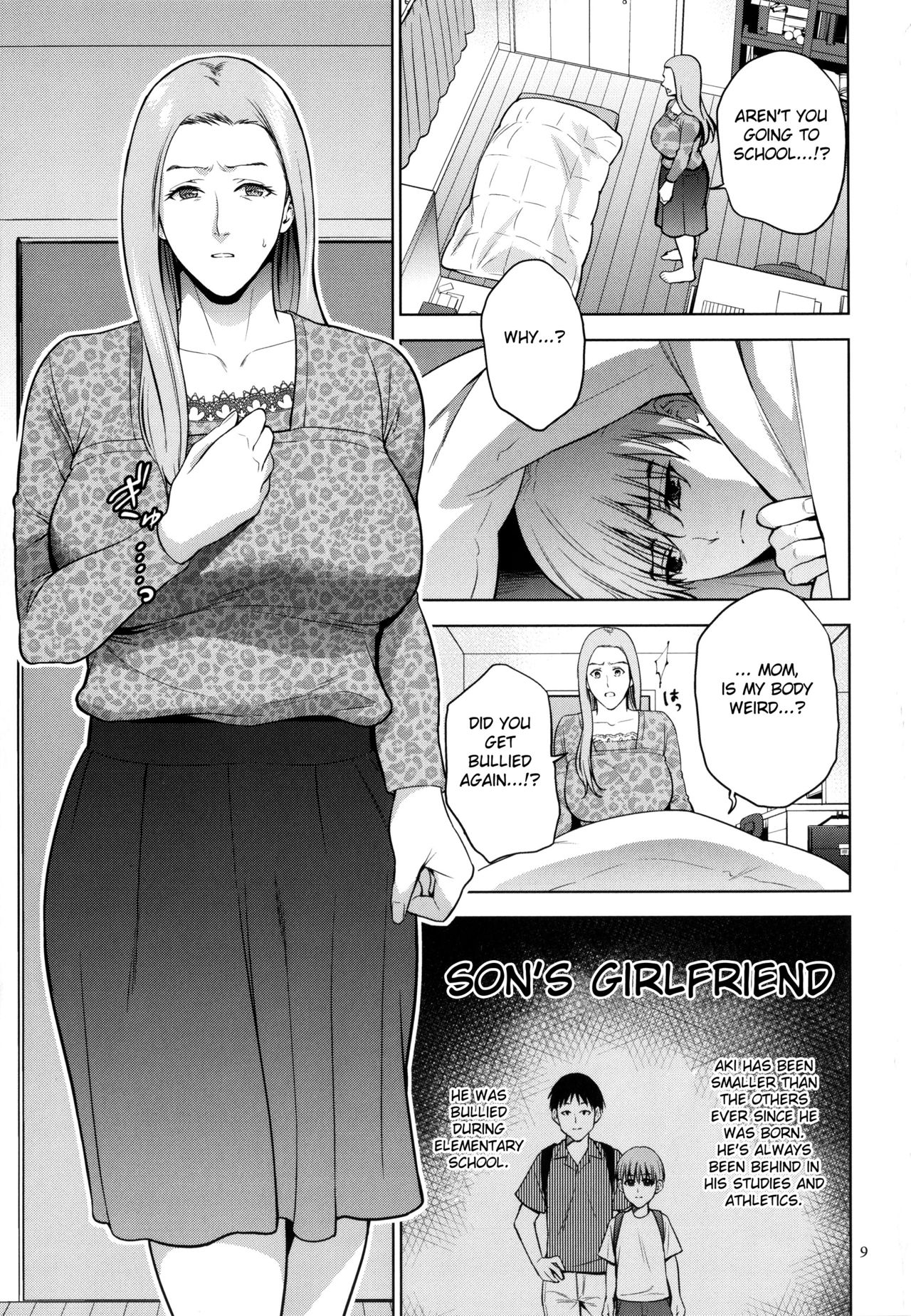 Mitsu Boshi Immoral page 10 full