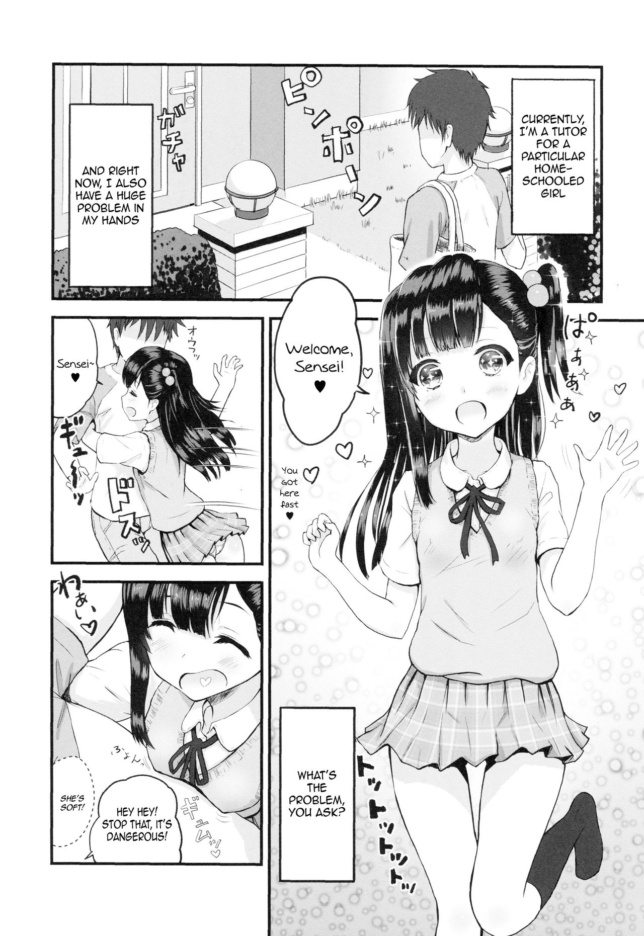 Oshiete, Sensei page 2 full