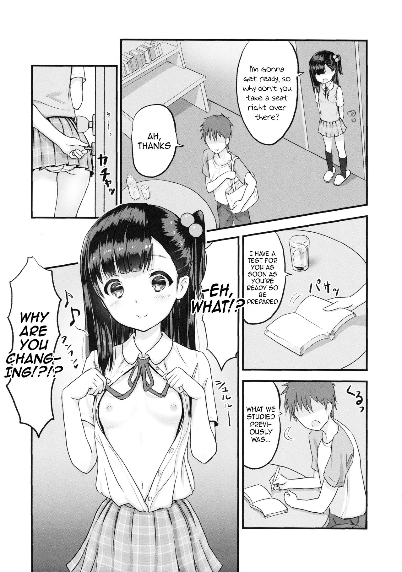 Oshiete, Sensei page 4 full
