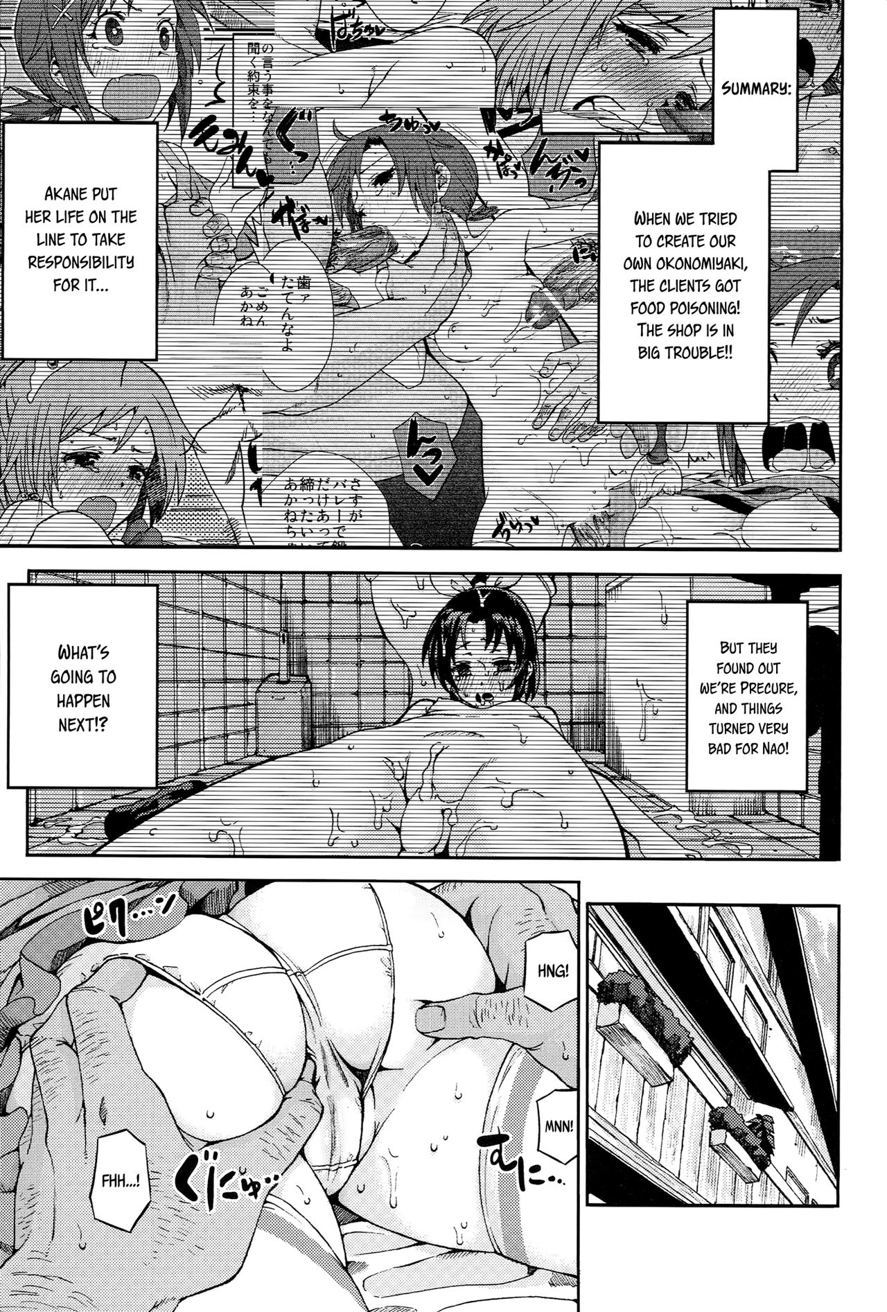 QT Smile!   =LWB= page 3 full