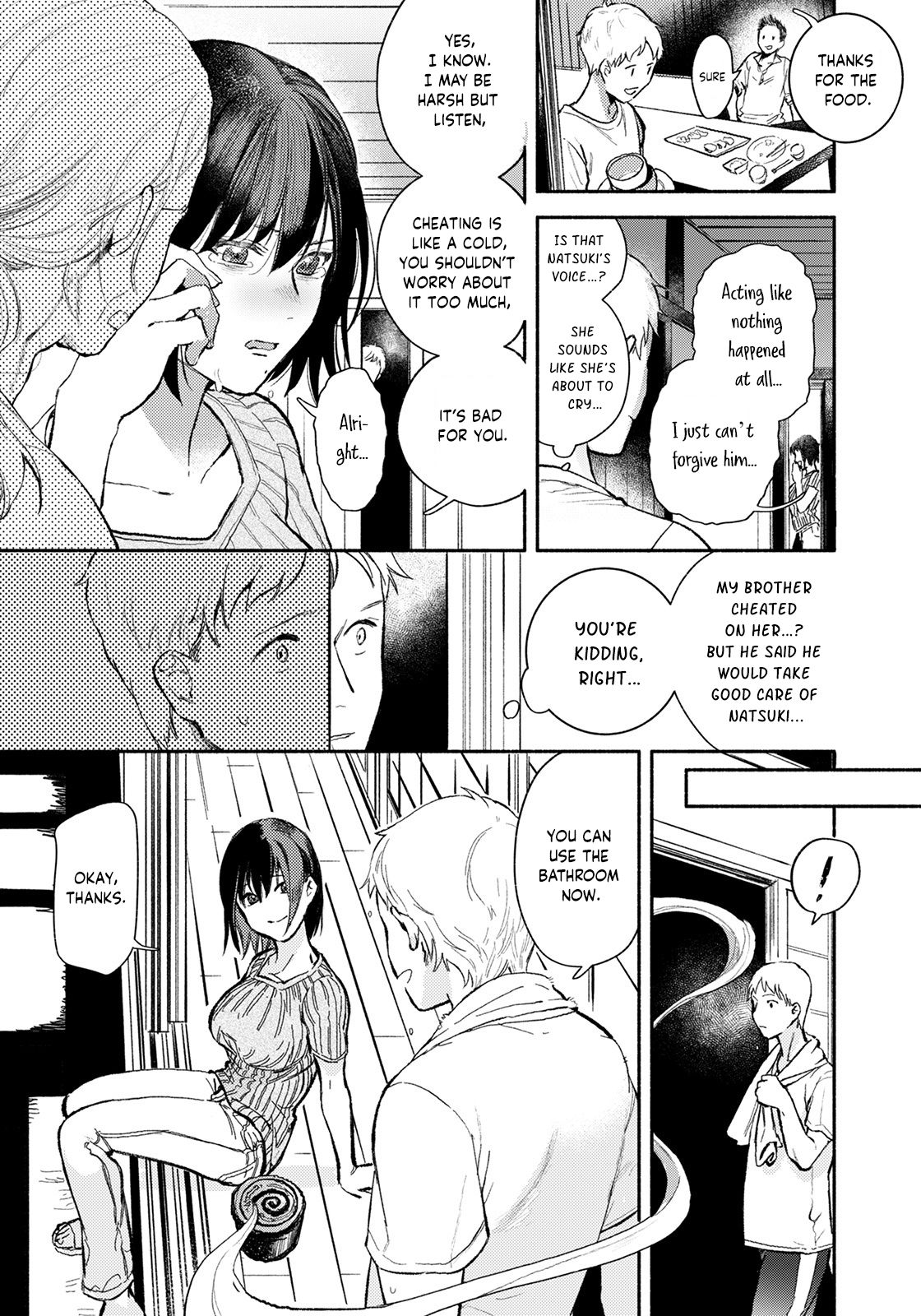 Gishi to no Natsu - Summer with the sister-in-law | Summer with my sister-in-law page 3 full