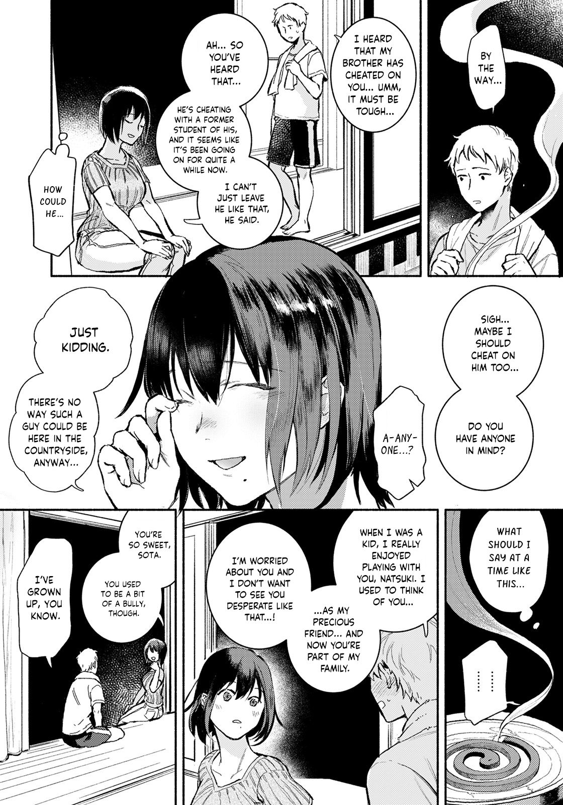 Gishi to no Natsu - Summer with the sister-in-law | Summer with my sister-in-law page 4 full