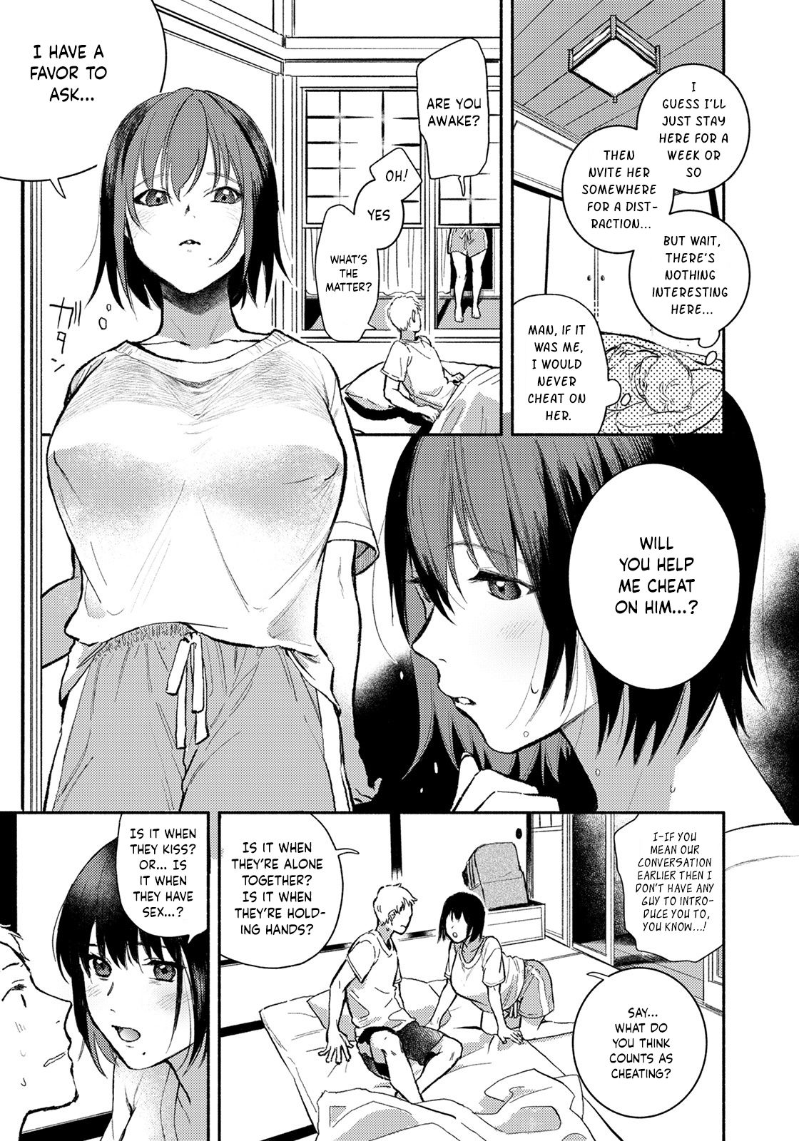 Gishi to no Natsu - Summer with the sister-in-law | Summer with my sister-in-law page 5 full