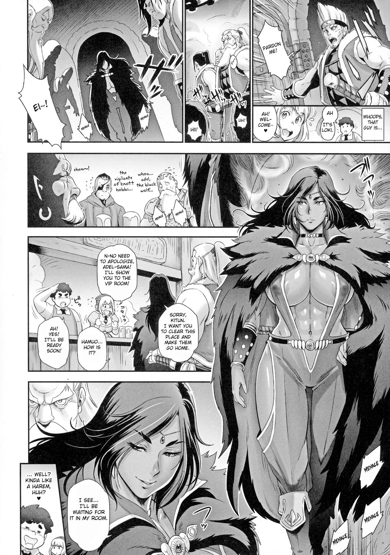 NIPPON TENSEI page 7 full