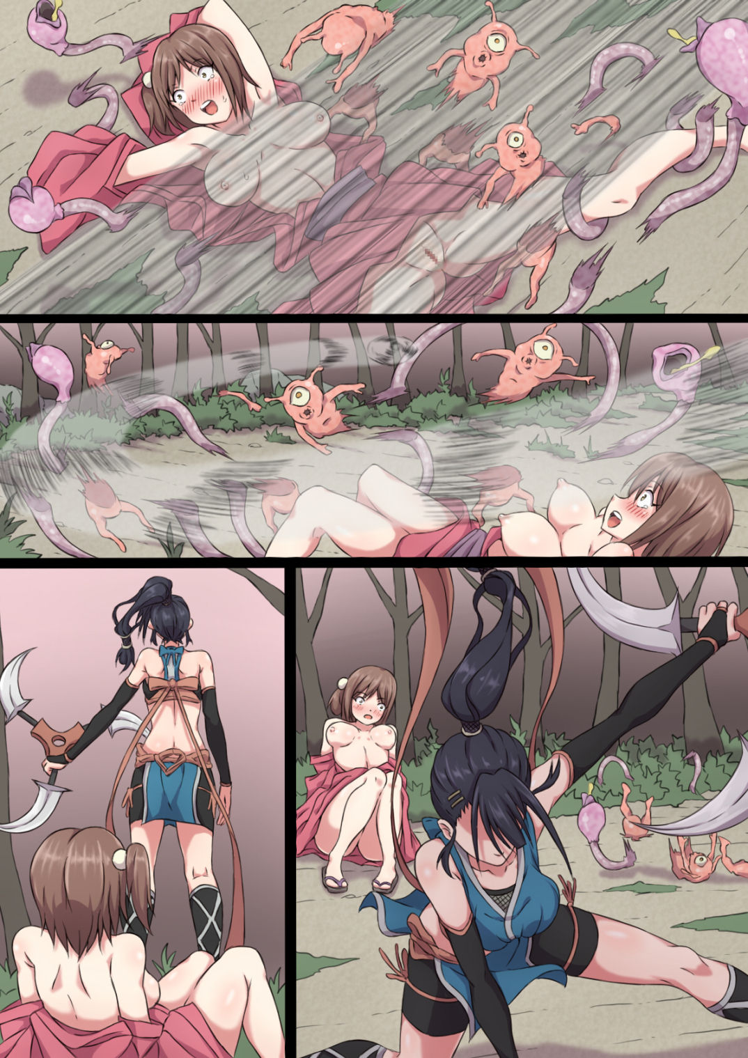 Kunoichi Ayame no Haiboku page 4 full